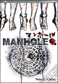 Manhole. Vol. 3 libro