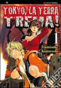 Lives. Vol. 1