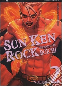 Sun Ken Rock. Vol. 2