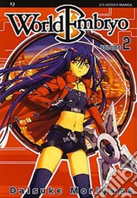World embryo. Vol. 2