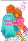 Made in Heaven. Vol. 1 libro di Sakurai Ami Yashiki Yukari