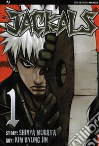Jackals. Vol. 1