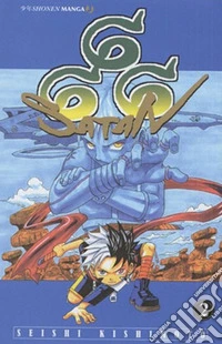 666 Satan. Vol. 2