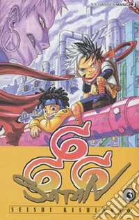 666 Satan. Vol. 3 libro