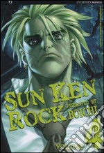 Sun Ken Rock. Vol. 4 libro