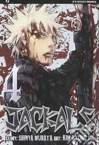 Jackals. Vol. 4 libro