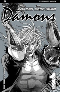 Damons. Vol. 1