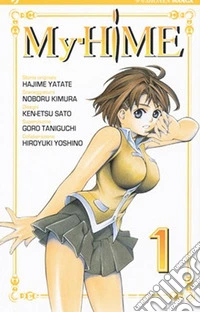 My-hime. Vol. 1 libro