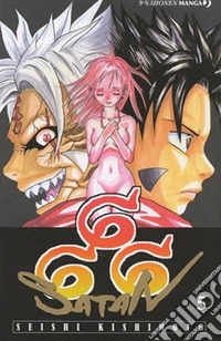 666 Satan. Vol. 5 libro