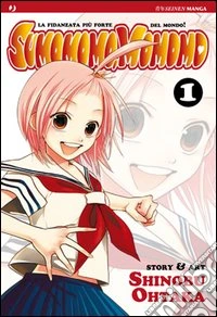Sumomomo, momomo. Vol. 1