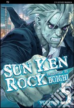 Sun Ken Rock. Vol. 5 libro