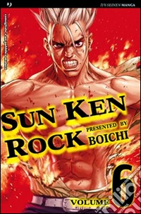 Sun Ken Rock. Vol. 6