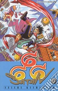 666 Satan. Vol. 9