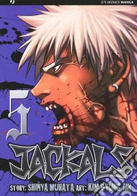 Jackals. Vol. 5