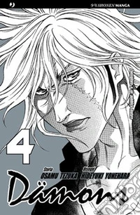 Damons. Vol. 4 libro