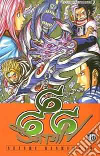 666 Satan. Vol. 10