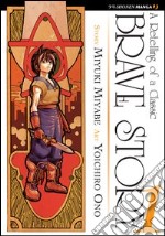 Brave story. Vol. 1 libro