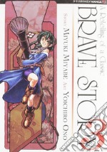 Brave story. Vol. 3 libro