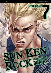 Sun Ken Rock. Vol. 7
