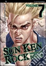 Sun Ken Rock. Vol. 7 libro