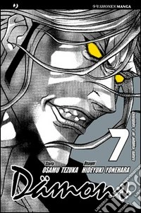 Damons. Vol. 7 libro