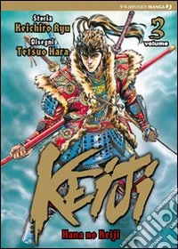 Keiji. Vol. 3 libro
