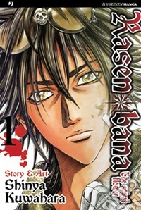 Rasenbana. Vol. 1 libro