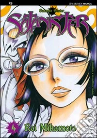 Satanister. Vol. 4 libro