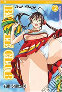 Battle club. 2nd stage. Vol. 2 libro