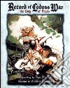 The lady of Pharis. Record of Lodoss war. Vol. 1 libro