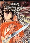 Blade of the phantom master. Shin angyo onshi. Vol. 1 libro