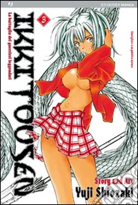 Ikkitousen. Vol. 3 libro
