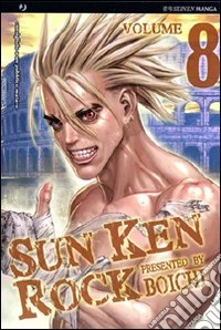 Sun Ken Rock. Vol. 8