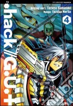 Hack//G U.+. Vol. 4 libro