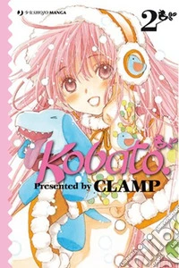 Kobato. Vol. 2