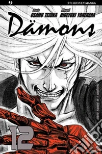 Damons. Vol. 12 libro