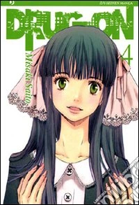 Drug-on. Vol. 4 libro