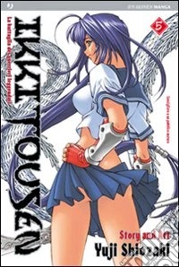 Ikkitousen. Vol. 5 libro