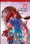 Demon king. Vol. 25 libro