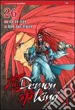 Demon king. Vol. 26