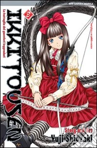 Ikkitousen. Vol. 9 libro
