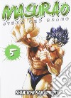 Masurao. Vol. 5 libro di Sakamoto Shin-Ichi