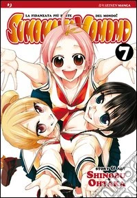 Sumomomo, momomo. Vol. 7