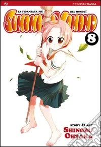Sumomomo, momomo. Vol. 8 libro