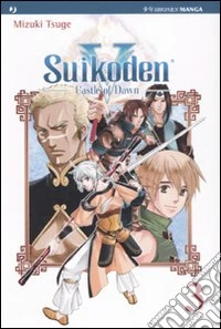 Suikoden V. Castle of dawn. Vol. 3 libro