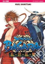 Sengoku Basara. Vol. 1 libro