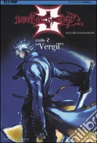 Code: 2 «Vergil». Devil May Cry. Vol. 2 libro