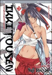 Ikkitousen. Vol. 13 libro
