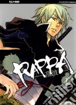 Rappa. Vol. 1 libro