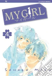 My girl. Vol. 4 libro